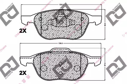 DJ PARTS BP1158